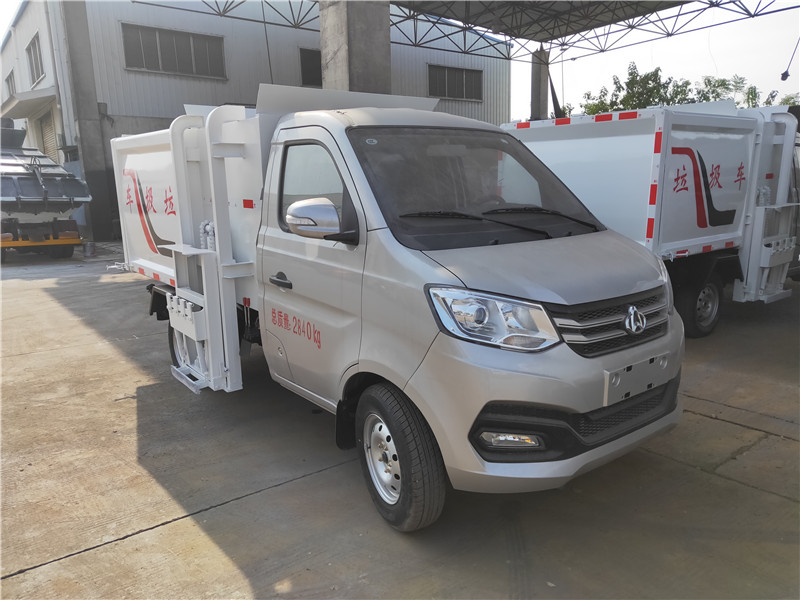 長(zhǎng)安3方掛桶垃圾車(chē)（自裝卸式垃圾車(chē)）